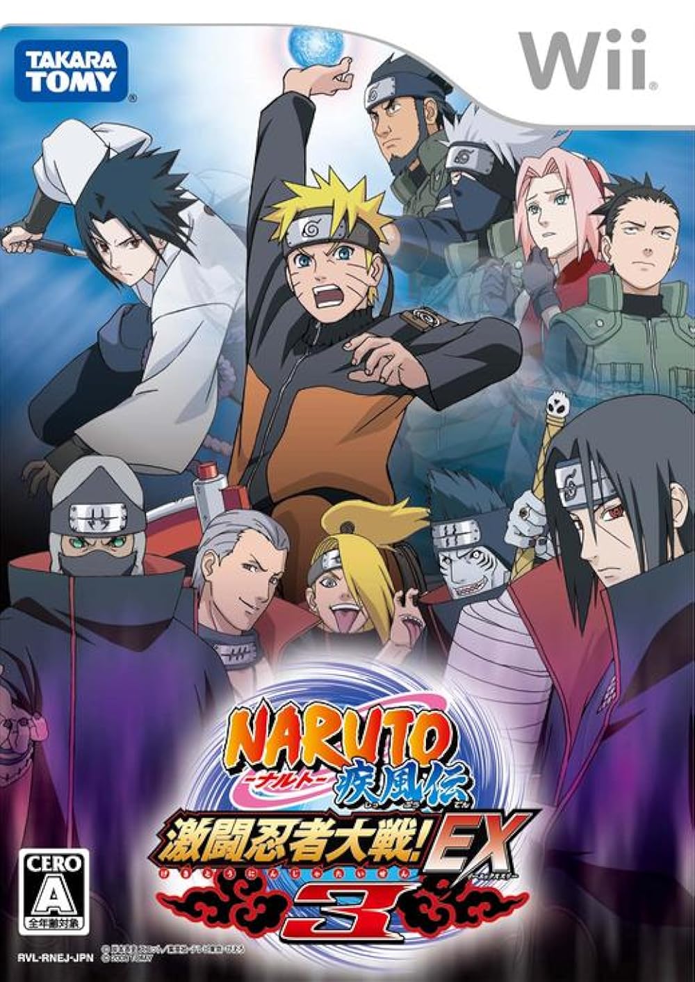 Naruto Shippuden Fierce Ninja War Ex 3