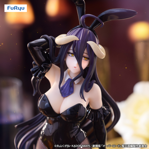 Overlord - BiCute Bunnies Albedo (Black Ver.)
