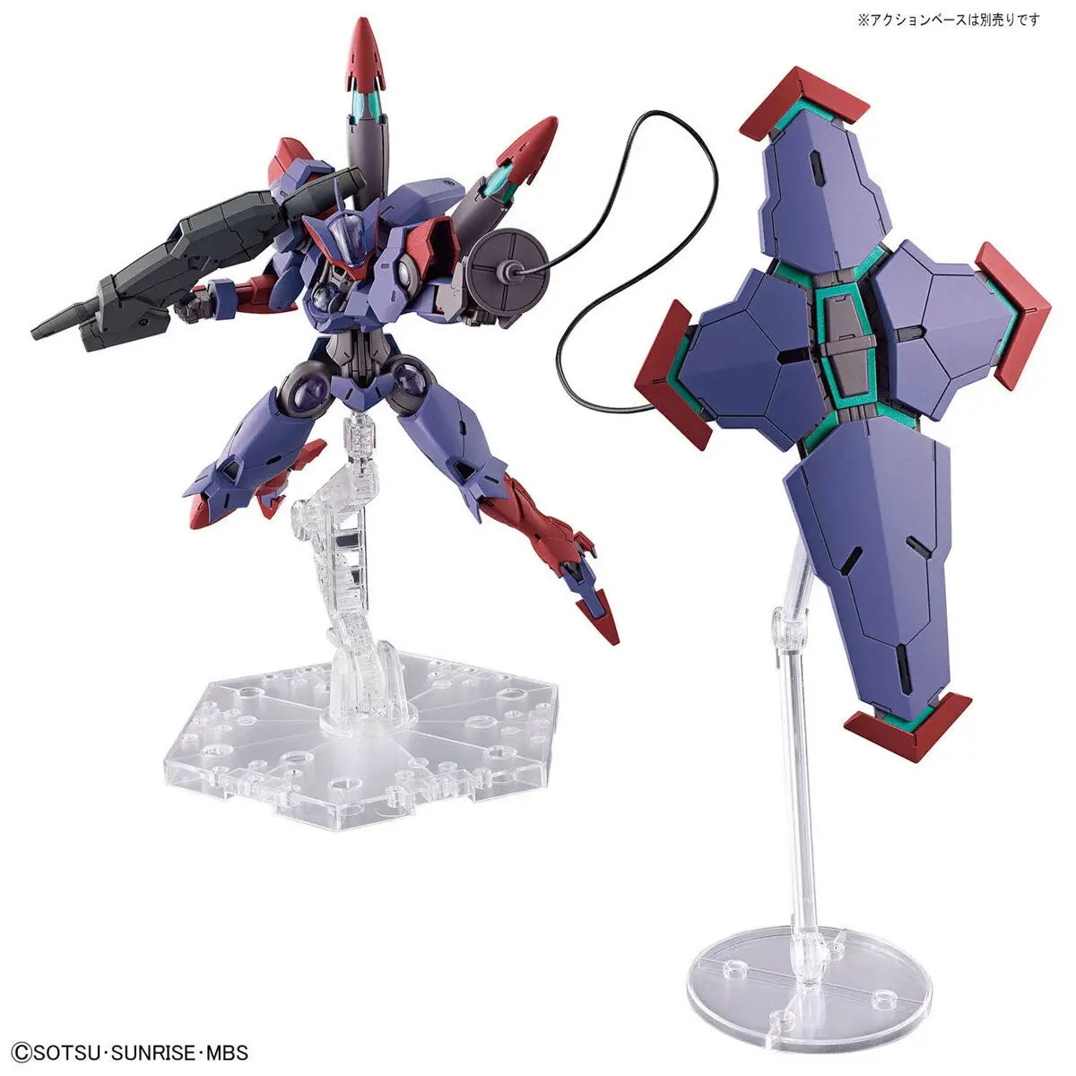 GUNDAM - HG 1/144 HG Beguir-Pente (Mobile Suit Gundam: The Witch from Mercury)