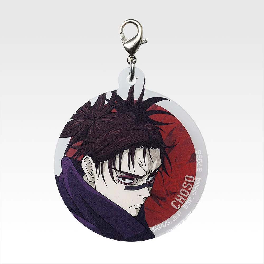 Jujutsu Kaisen - Ichibankuji Death Extermination Tour Keychain Blind Pack M