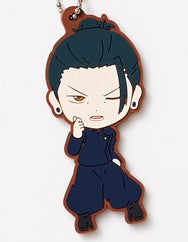 Jujutsu Kaisen - Ichibankuji "Pre-Mature Death" Geto Suguru Keychain
