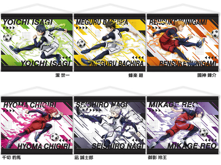 Blue Lock - Penguin Parade Chigiri Hyoma