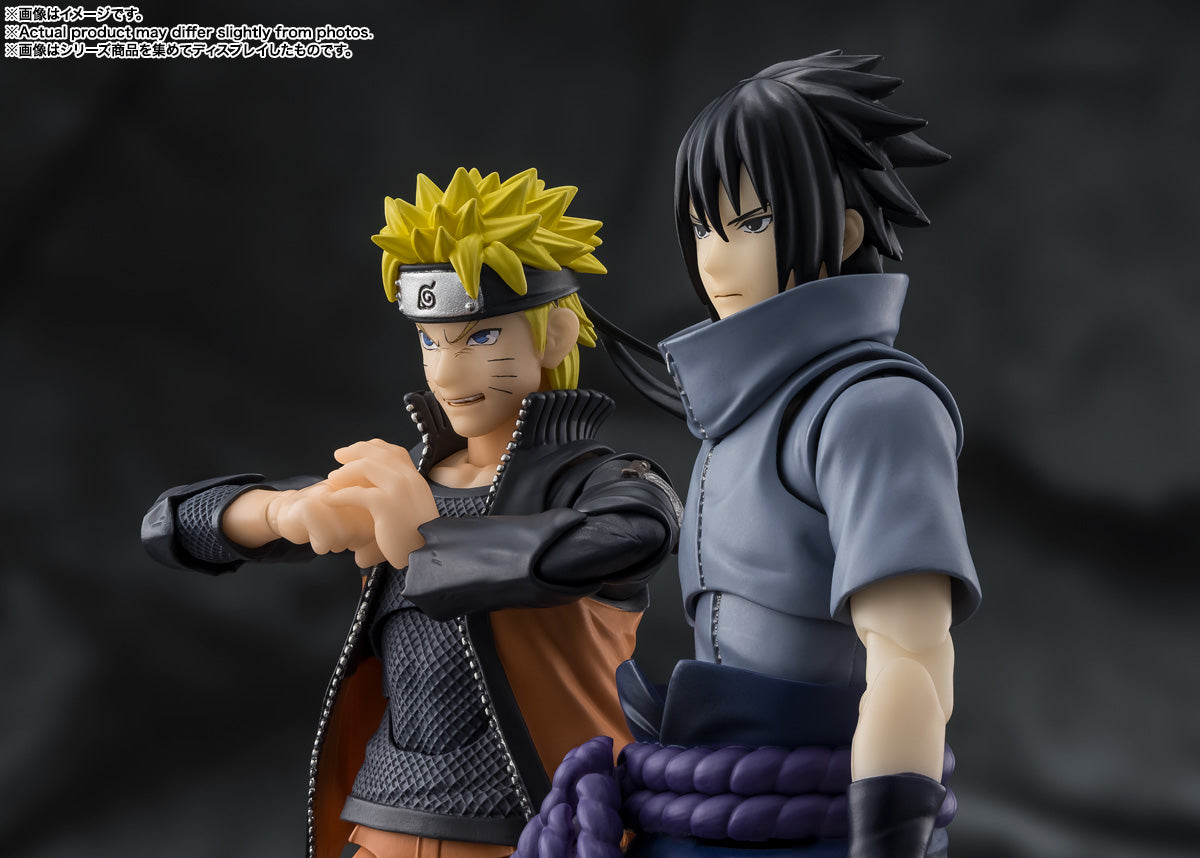 Naruto Shippiden - S.H.Figuarts Naruto Uzumaki -The Power To Unite-