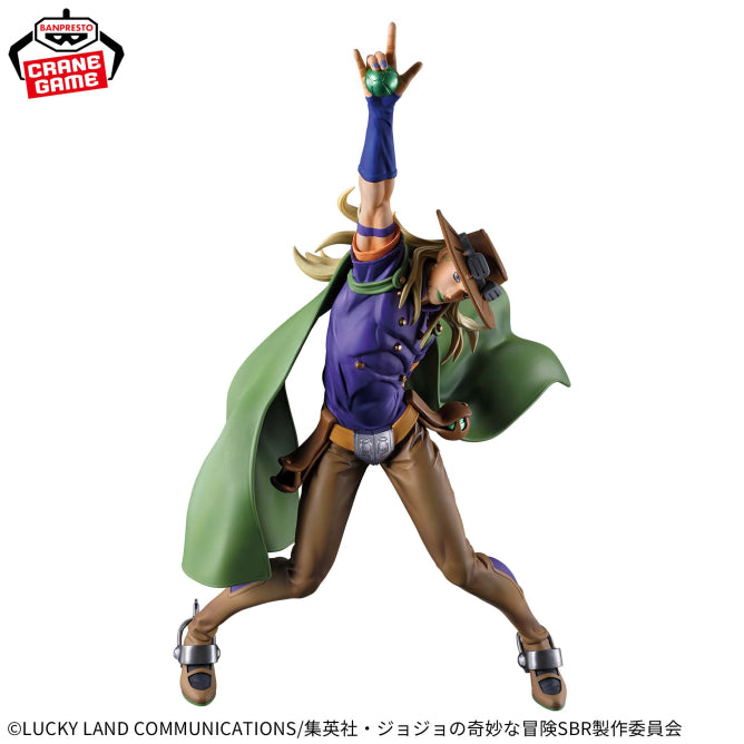 JoJo's Bizarre Adventure Steel Ball Run - Mometria, Gyro Zeppeli