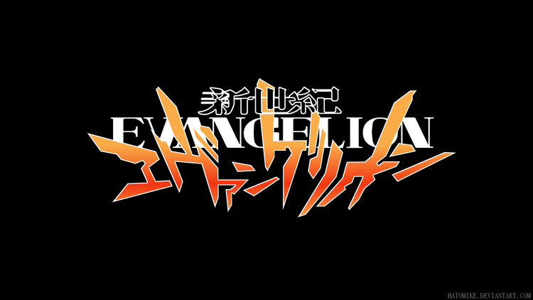 Evangelion - Manga