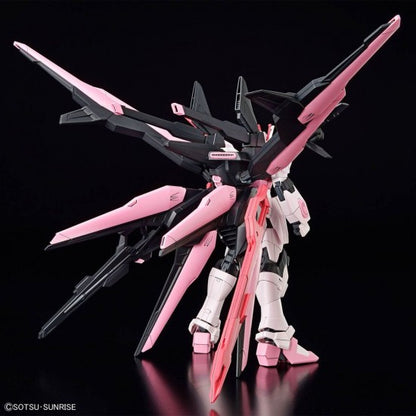 Gundam - 1/144 HG Perfect Strike Freedom Rouge