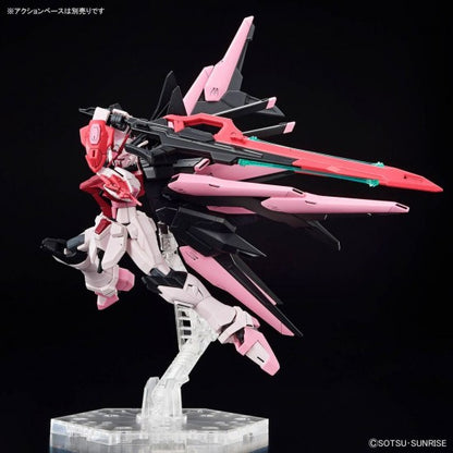 Gundam - 1/144 HG Perfect Strike Freedom Rouge