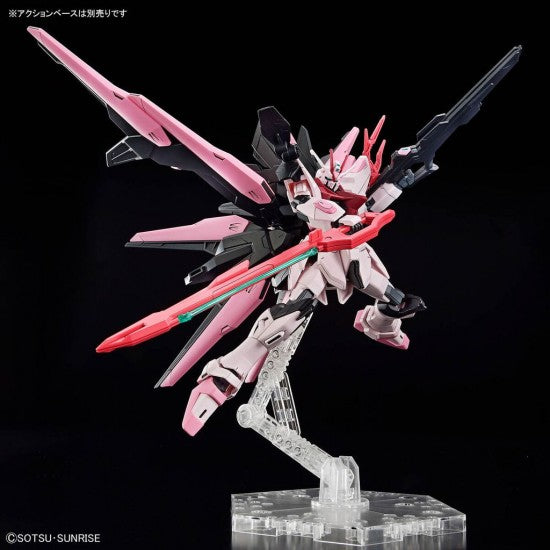 Gundam - 1/144 HG Perfect Strike Freedom Rouge