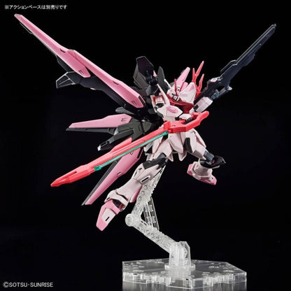 Gundam - 1/144 HG Perfect Strike Freedom Rouge