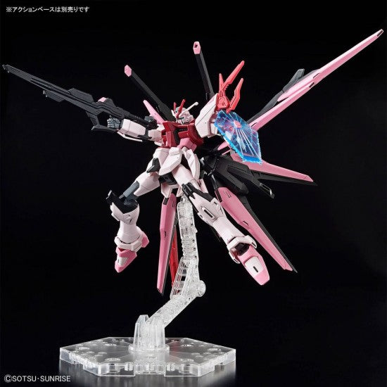 Gundam - 1/144 HG Perfect Strike Freedom Rouge