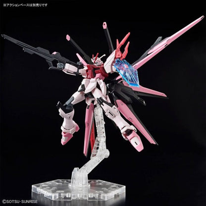 Gundam - 1/144 HG Perfect Strike Freedom Rouge