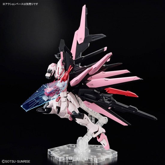 Gundam - 1/144 HG Perfect Strike Freedom Rouge