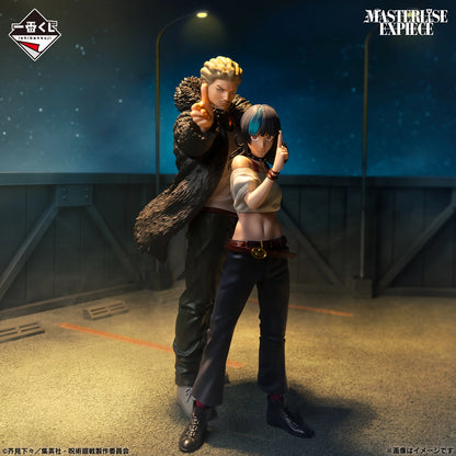 Jujutsu Kaisen - Ichibankuji Death Extermination Tour Hakari Kinji (Prize H)