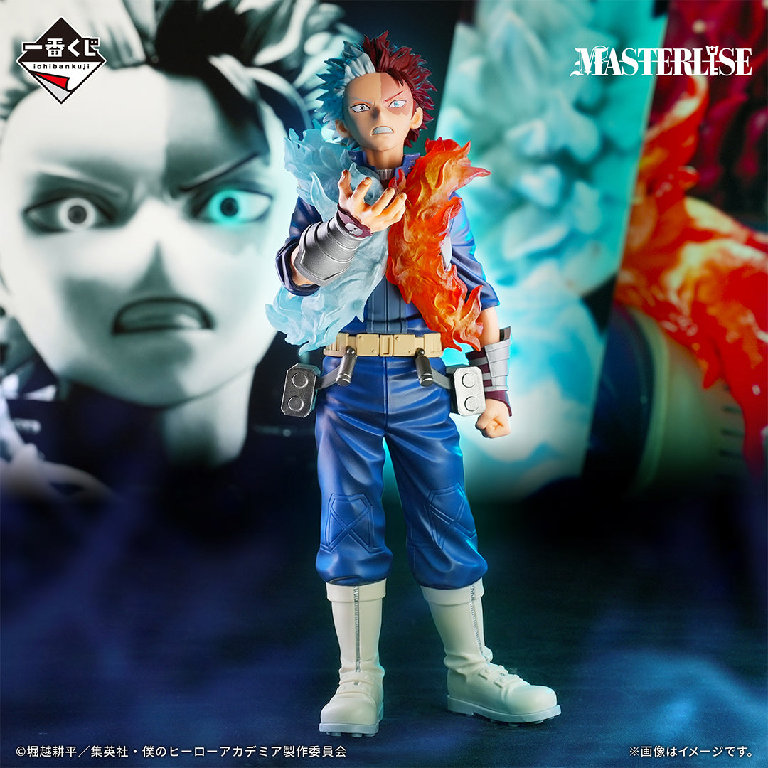 My Hero Academia - ICHIBANKUJI  Continuous Stars  Shoto Todoroki C
