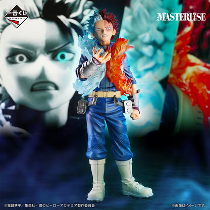 My Hero Academia - ICHIBANKUJI  Continuous Stars  Shoto Todoroki C