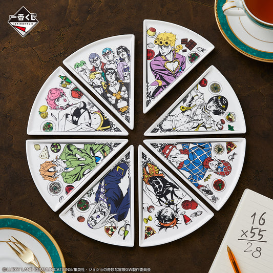 JOJO - ICHIBANKUJI GOLDEN WIND Pizza Plate J (Bruno Bucciarati)