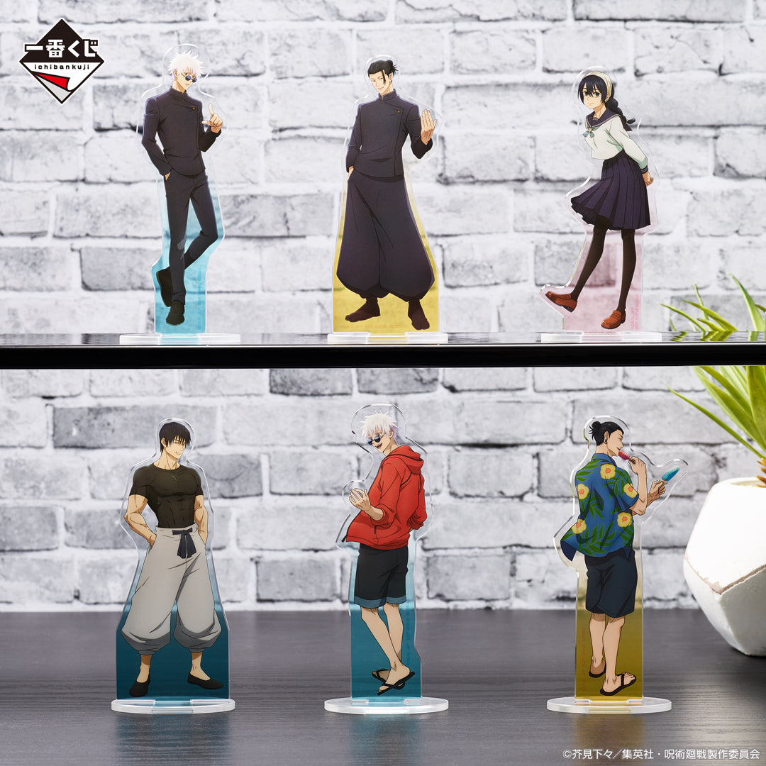 Jujutsu Kaisen - Ichibankuji JJK S2 Geto Beach Acrylic Stand E