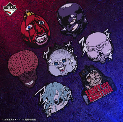 BERSERK - ICHIBANKUJI Femto Coaster Keychain G