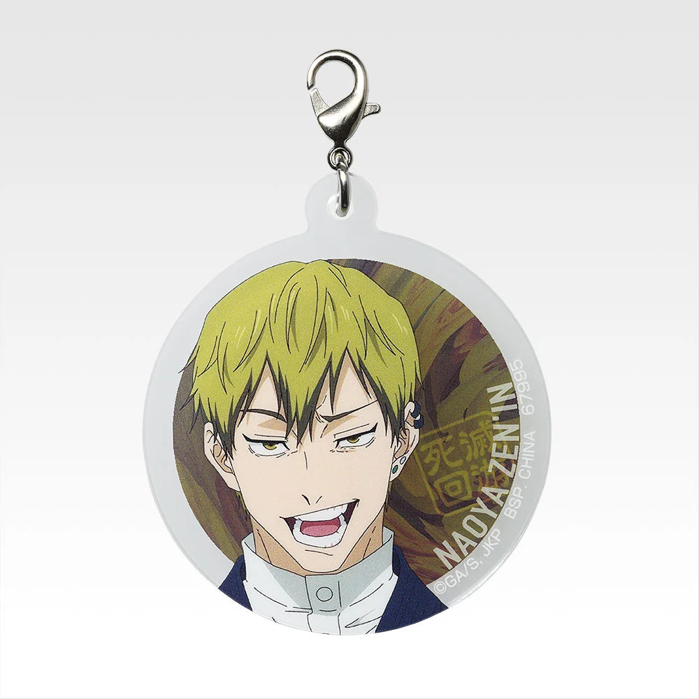 Jujutsu Kaisen - Ichibankuji Death Extermination Tour Keychain Blind Pack M