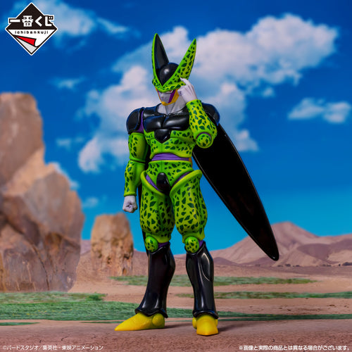 Dragon Ball - ICHIBANKUJI Duel to the Future!! Cell A
