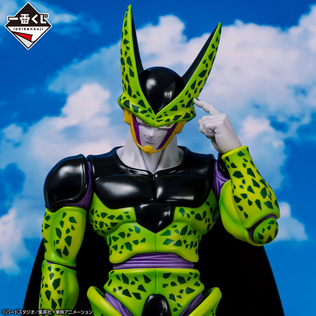 Dragon Ball - ICHIBANKUJI Duel to the Future!! Cell A