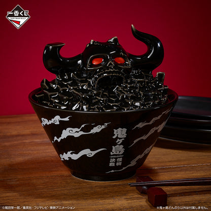 One Piece - ICHIBAKUJI "Beyond The Level" Onigashima Bowl E