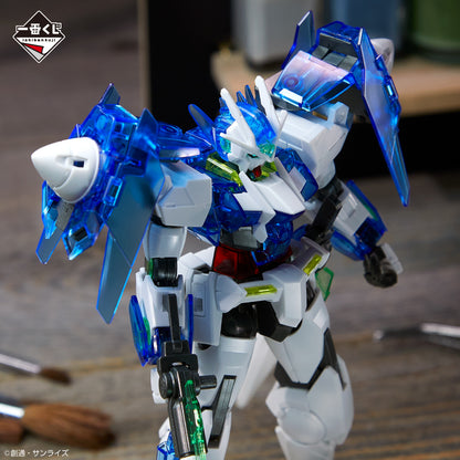 GUNDAM - HG 1/144 Gundam 00 Diver Solid Clear, "Ichiban Kuji Mobile Suit Gundam Gunpla 2023" Prize G