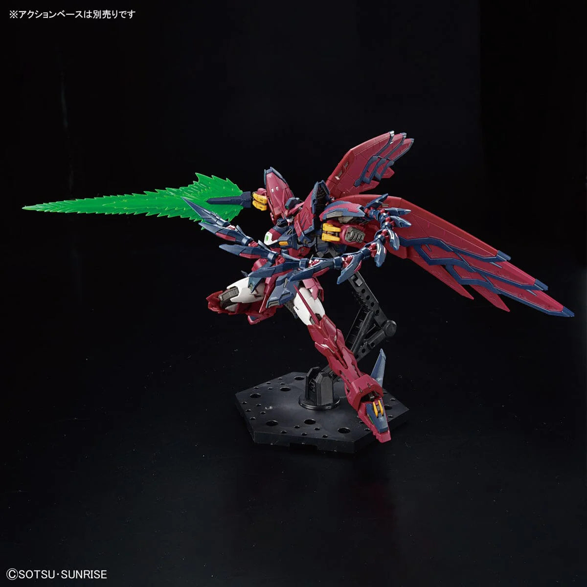 Gundam - 1/144 RG OZ-13MS Gundam Epyon
