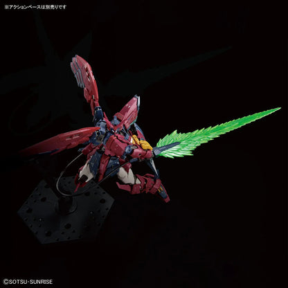 Gundam - 1/144 RG OZ-13MS Gundam Epyon