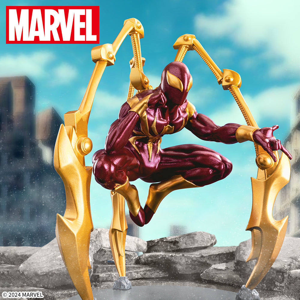 Marvel - Luminasta Iron Spider