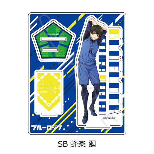 Blue Lock - SB Bachira Meguru Acrylic Stand