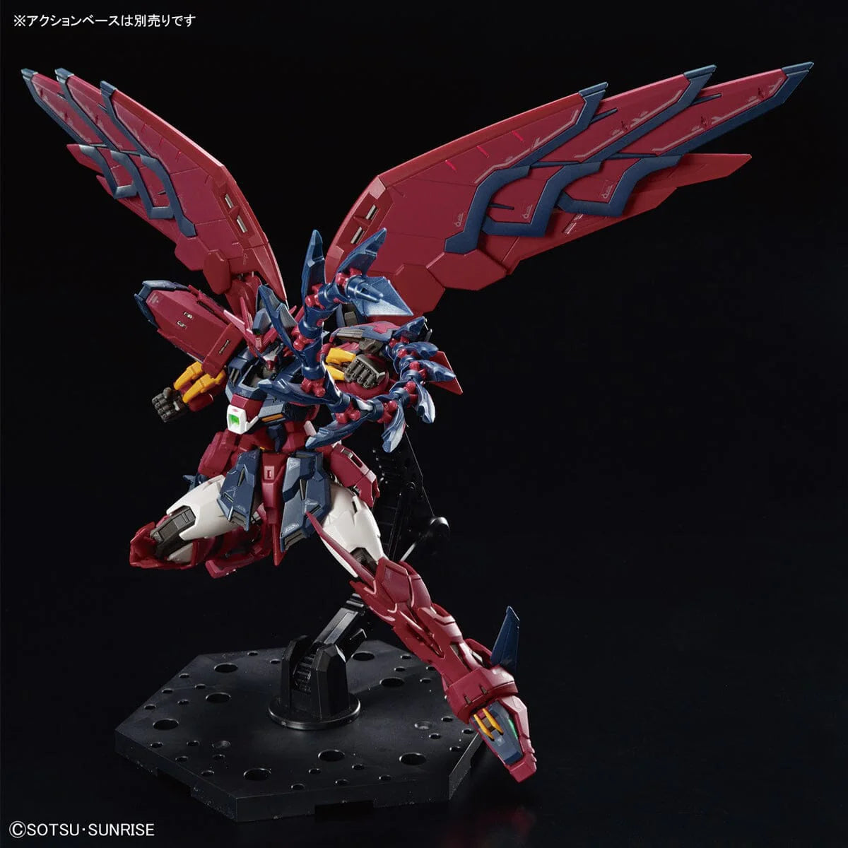 Gundam - 1/144 RG OZ-13MS Gundam Epyon