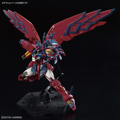 Gundam - 1/144 RG OZ-13MS Gundam Epyon