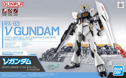 Gundam - EG ENTRY GRADE ν Gundam " Gundam: Char's Counterattack"