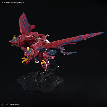 Gundam - 1/144 RG OZ-13MS Gundam Epyon
