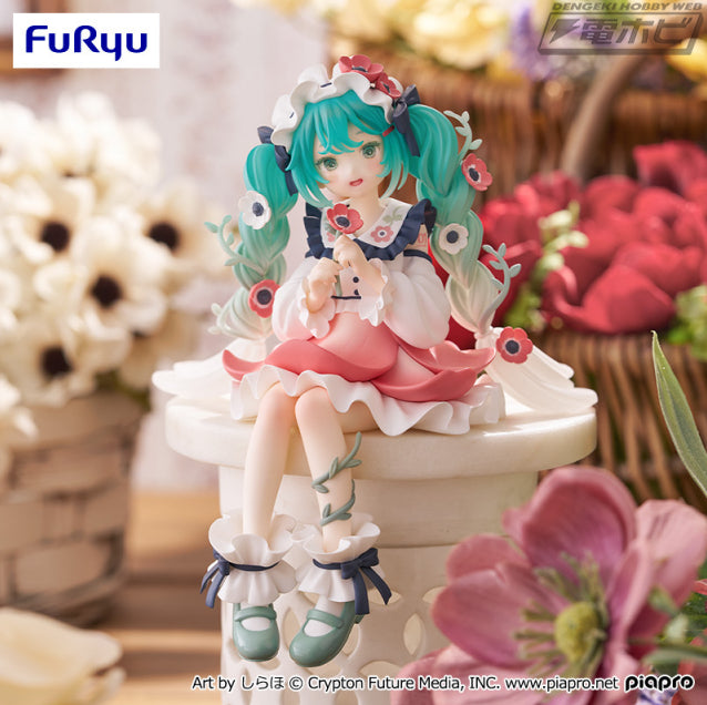 Hatsune Miku- Noodle Stopper (Flower Fairy Anemone Ver.)