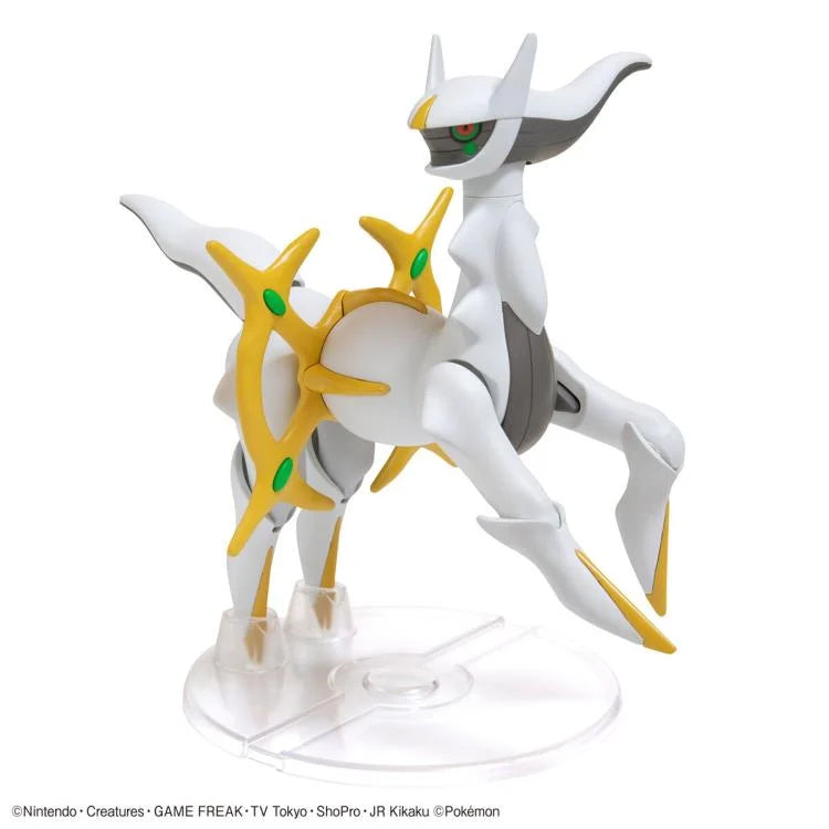 Pokémon - Arceus 51 Model Kit