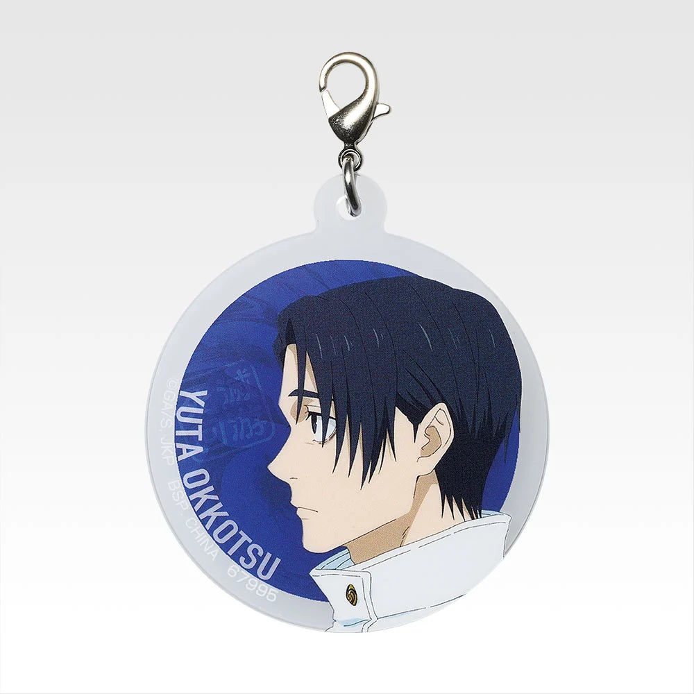 Jujutsu Kaisen - Ichibankuji Death Extermination Tour Keychain Blind Pack M