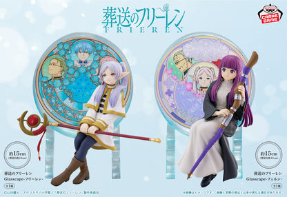 Frieren: Beyond Journey's End - Fern Glasscape