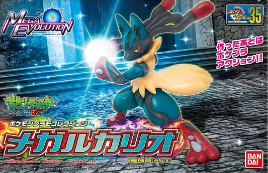 Pokemon - MegaLucario 35 Model Kit