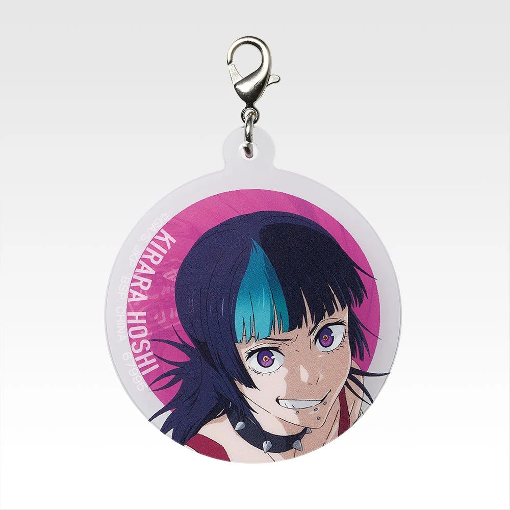 Jujutsu Kaisen - Ichibankuji Death Extermination Tour Keychain Blind Pack M