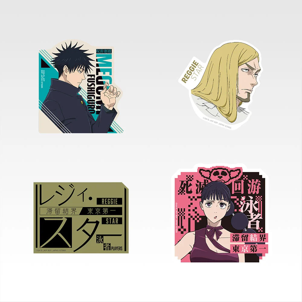 Jujutsu Kaisen - Ichibankuji Death Extermination Tour Sticker Blind Pack N
