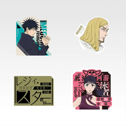 Jujutsu Kaisen - Ichibankuji Death Extermination Tour Sticker Blind Pack N