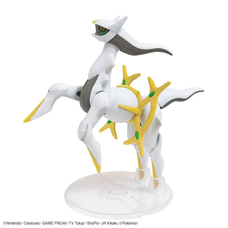 Pokémon - Arceus 51 Model Kit