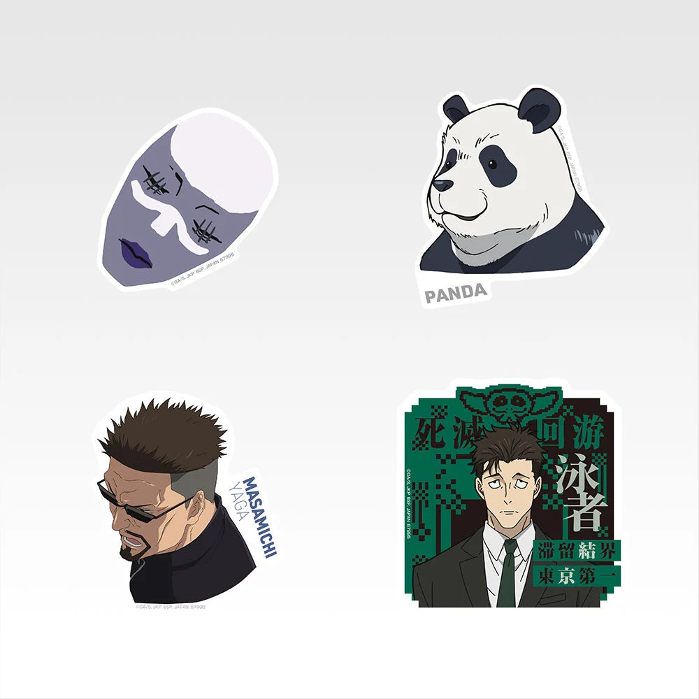 Jujutsu Kaisen - Ichibankuji Death Extermination Tour Sticker Blind Pack N