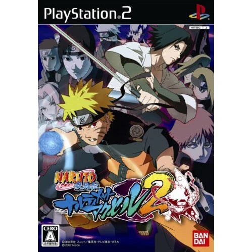Naruto Shippuden: Ultimate Accel 2 - PS2 Game