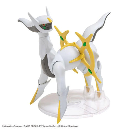 Pokémon - Arceus 51 Model Kit