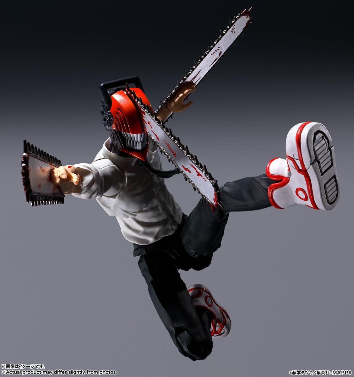 Chainsaw Man - S.H.Figuarts CHAINSAW MAN