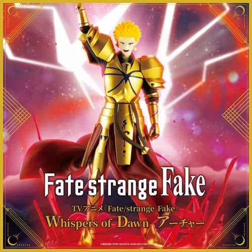 Fate Strange FAKE Whisper of Dawn - Konami Arcade Gilgamesh Archer