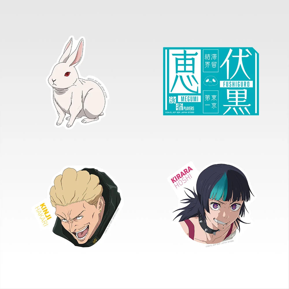 Jujutsu Kaisen - Ichibankuji Death Extermination Tour Sticker Blind Pack N